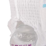 Baby Diaper Manufacturer - OEM Elastic High Quality Polymer
