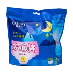 Disposable Underwear Manufacturer - OEM Adult Diaper Pull up Pants