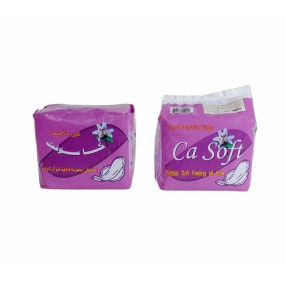 Sanitary Pad Supplier - Beauty Comfort Bio Degradable Anion