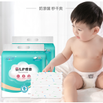 Adult Diapers Supplier - Fluff Pulp Eco