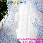 Nursing Underpad Supplier - Medical Absorbent