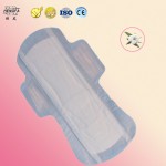 Sanitary Napkin Supplier - Side Leak Proof