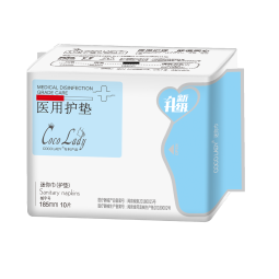 Sanitary Pads Factory - Pure Cotton Snug Fit