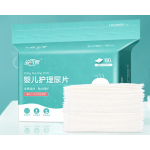 Adult Diapers Factory - Size Disposable