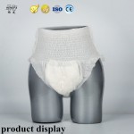 Medical Underpad Supplier - Biodegradable Absorbent