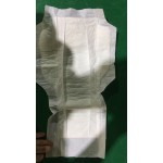 Baby Diapers Supplier - Good Water Absorption
