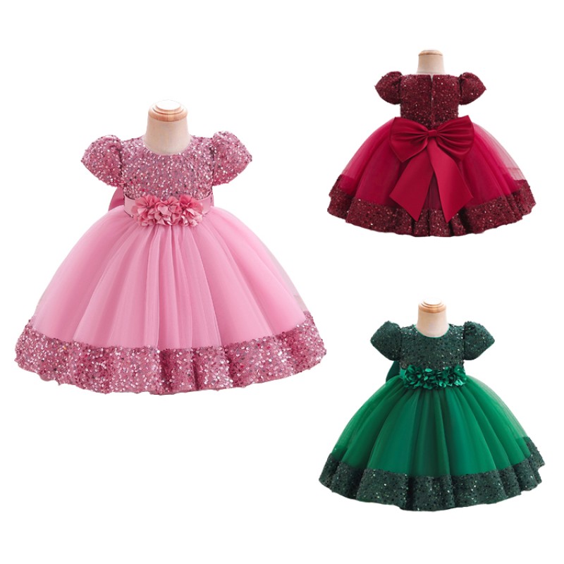 Party Dress Factory - Sequined Tutu Skirt
