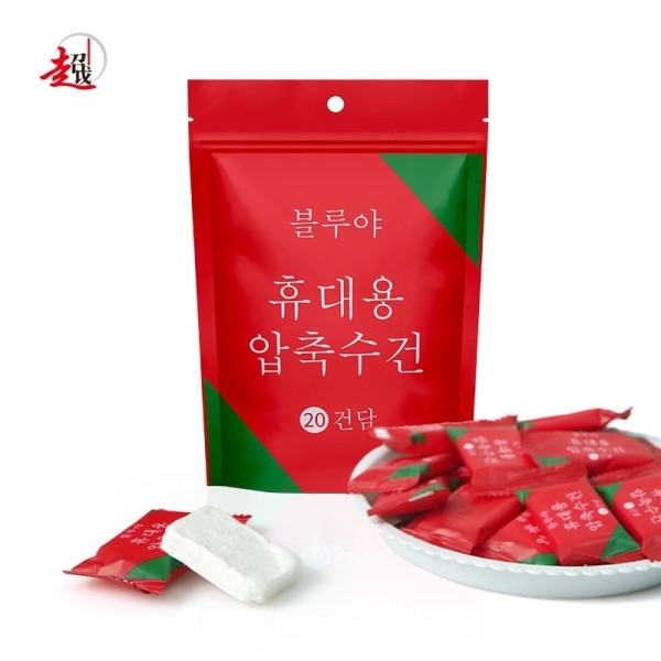 Compressed Wipes Manufacturer - Top Sell Pure Cotton Portable Magic