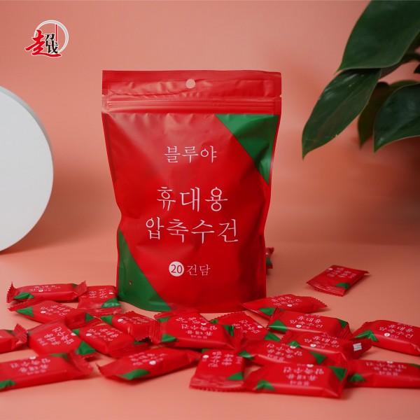 Face Towel Factory - Individual Packed Disposable Compressed