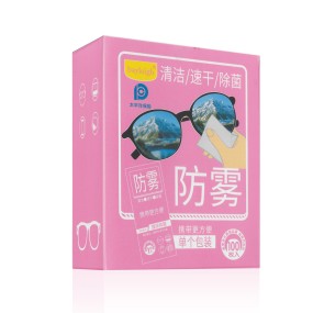Glasses Wipes Factory - Anti Fog Disposable Lens Cleaning