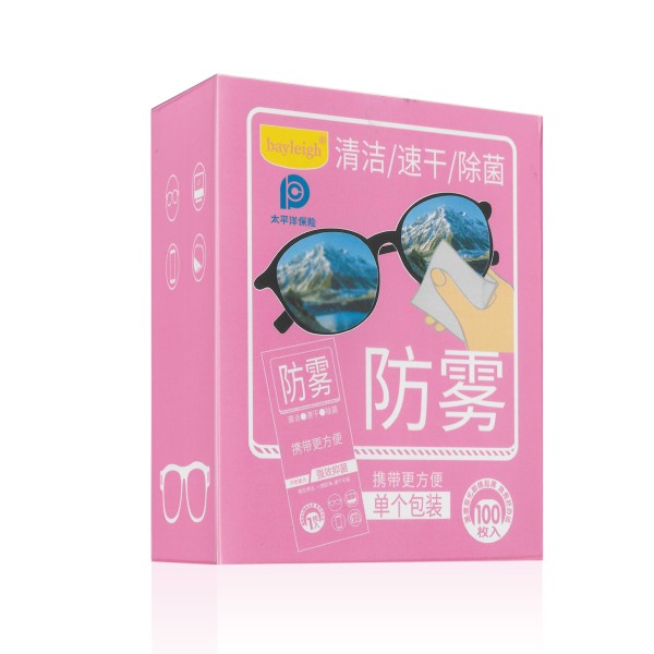 Glasses Wipes Factory - Anti Fog Disposable Lens Cleaning
