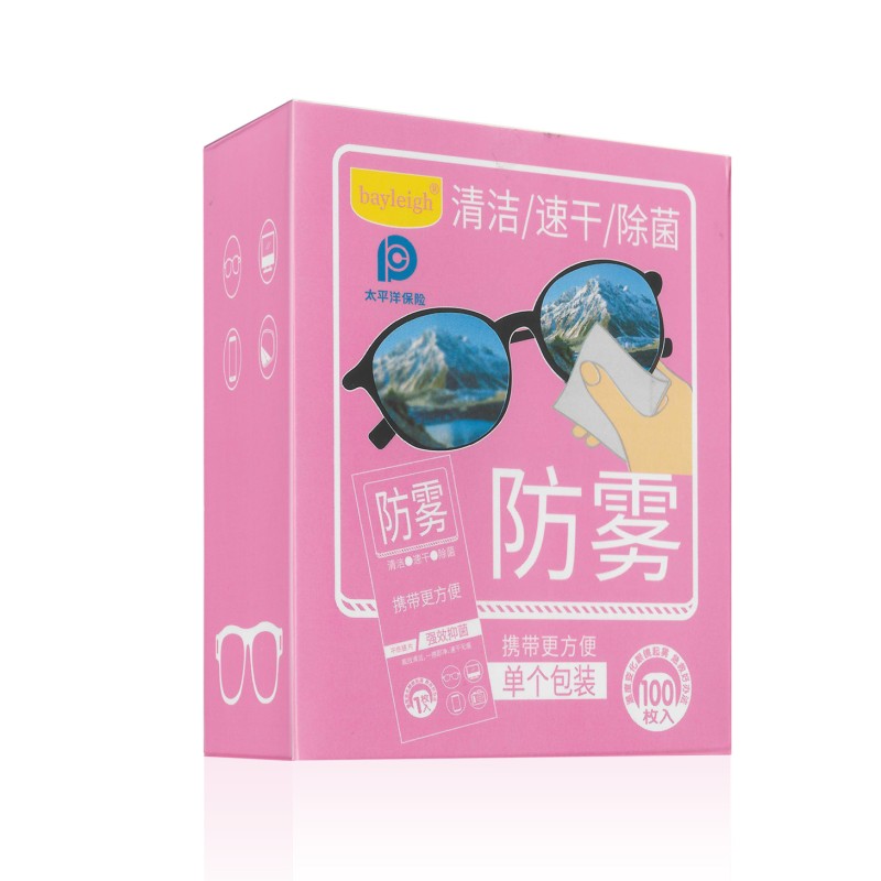 Glasses Wipes Factory - Anti Fog Disposable Lens Cleaning