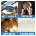 Kitchen Wet Wipes Factory - China Factory Good Quality Low Price