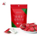 Compressed Towels Manufacturer - 20pcs Portable 100% Cotton Face