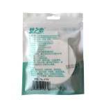 Compressed Towel Manufacturer - High Quality Factory Price Cotton