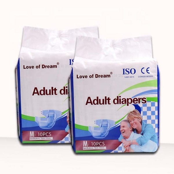Adult Diaper Supplier - Wholesale Cheap Waist Adjustable Senior