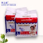 Adult Diaper Supplier - Wholesale Cheap Waist Adjustable Senior