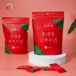 Compressed Towels Supplier - OEM Custom Wholesale Portable Candy