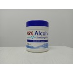 Wet Wipes Supplier - Custom Canister Lid Gym Hand Clean