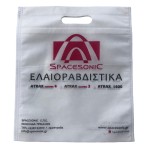 Plastic T-shirt Bags Wholesale - OEM Disposable Grocery Bags