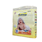 Disposable Baby Diapers Factory - CE/ISO Certified Leak Guard Pants