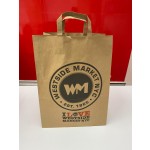 Kraft Paper Bags Factory - OEM Flat Handle Custom Printed Bags