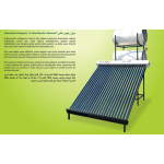 Solar Water Heater Manufacturer - OEM Durable Outdoor Hot Water System