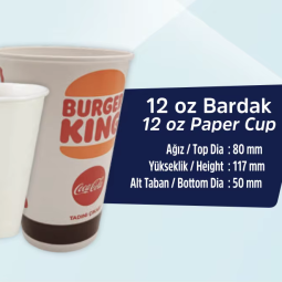 Paper Cup Wholesale - OEM 22 oz Double PE Coated Hot Cold Cup