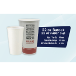 Paper Cup Factory - OEM 12 oz Insulated Kraft Coffee Cup