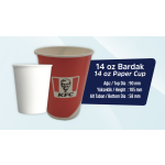 Paper Cup Wholesale - OEM 8 oz Biodegradable Beverage Cup