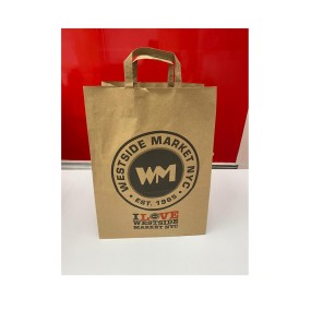 Kraft Paper Bags Factory - OEM Flexo Printed Recyclable Kraft Bags