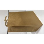 Kraft Paper Bags Manufacturer - Custom Printed Flat Handle Bags