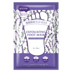 Foot Mask Factory - OEM Exfoliating Remove Dead Skin Collagen