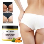 Body Scrub Factory - OEM Kojic Acid Turmeric Bikini Brightening