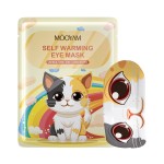 Eye Mask Factory - OEM Self Heating Steam Sleep Mask Heat Pad