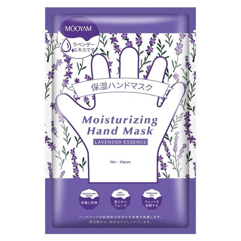 Hand Mask Supplier - OEM Whitening Moisturizing Lavender Repair