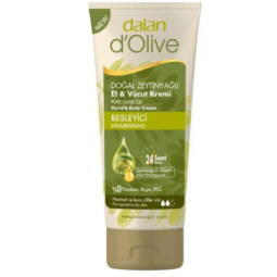 Body Lotion Manufacturer - Olive Oil 250ml Custom Formula