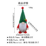 Cherry Gnome Figurine Factory - OEM Christmas Decoration Gifts