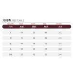 Princess Cosplay Supplier - OEM Descendants 4 Red Dress