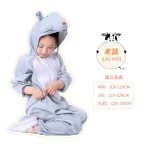 Dinosaur Pajamas Factory - OEM Flannel Animal Sleepwear