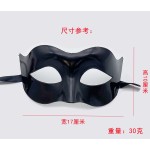 Cosplay Wig Supplier - OEM Heat Resistant Synthetic Hair