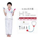 Darth Vader Costume Factory - OEM Halloween Child Costume