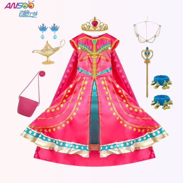 Princess Dress Factory - OEM Aladdin Stage Performance Costume