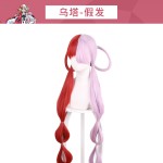 Luffy Kimono Factory - OEM Anime Cosplay Uniform