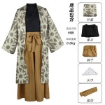 Kimono Pajamas Factory - OEM Adult Child Cosplay Costume
