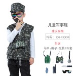 Darth Vader Costume Factory - OEM Halloween Child Costume