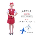 Darth Vader Costume Factory - OEM Halloween Child Costume