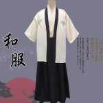 Women Kimono Supplier - OEM Multi Color Cosplay Costume