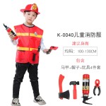 Darth Vader Costume Factory - OEM Halloween Child Costume