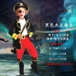 Lemon Irvine Costume Factory - OEM Anime Cosplay Outfit